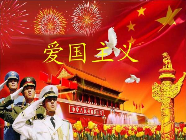 来自厦门的省人大代表建议:编制湿地保护规划 合理开发利用