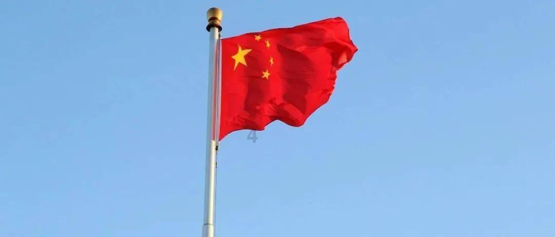 美丽小空姐