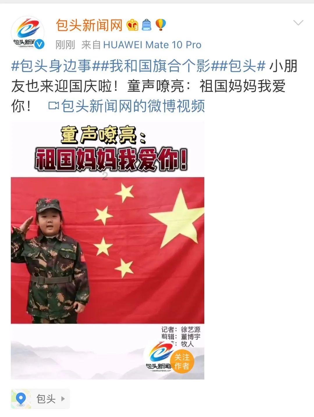 苏东坡：一蓑烟雨任平生