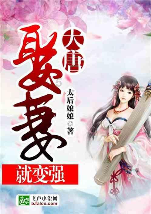 极品飞车19