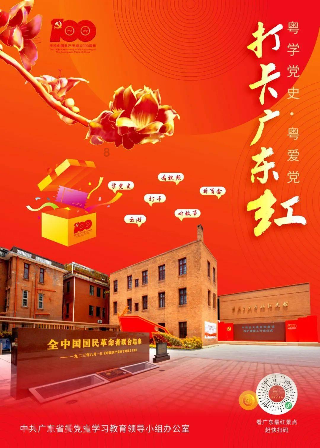 低年级小妹妹在初中部餐厅就餐,九年级男生帮小妹妹打汤